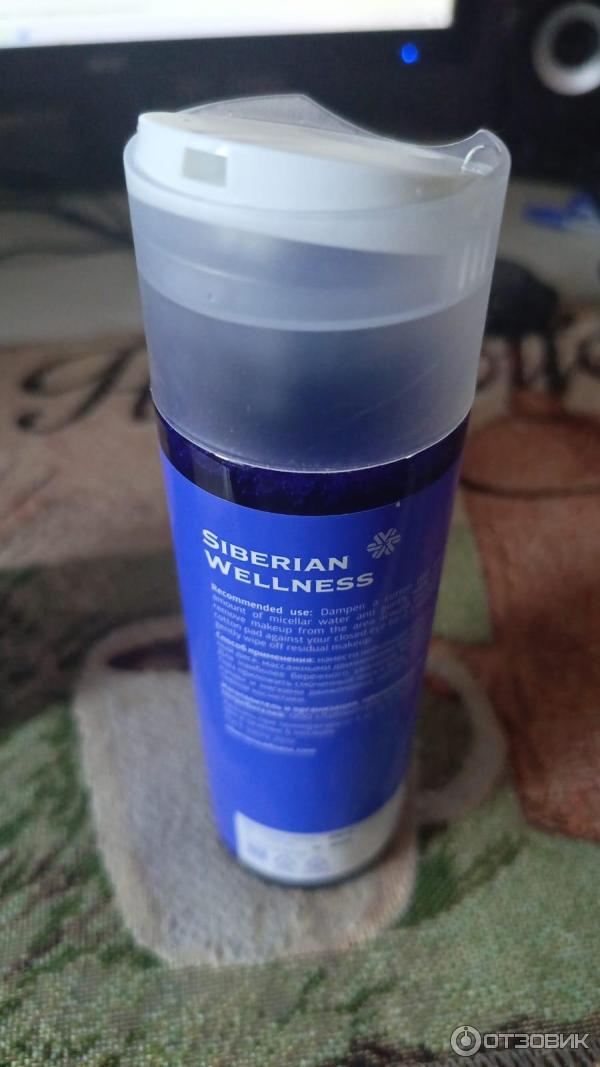 Мицеллярная вода Сибирское здоровье Experalta Platinum фото