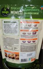 Дамплинги Bibigo "Королевские со свининой и овощами" фото