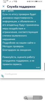 Cian.ru - база недвижимости "ЦИАН" фото
