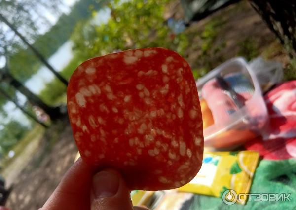 Сервировочная нарезка Ремит Mixi Mio фото