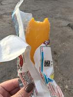 Пломбир ванильный в апельсиновой глазури "Чистая Линия" фото