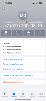 Корм для кошек Superpet фото