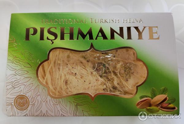 Турецкие сладости Hayali Pismanie. Очень вкусно.