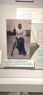 Государственный мемориальный музей обороны и блокады Ленинграда (Россия, Санкт-Петербург) фото