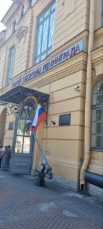Государственный мемориальный музей обороны и блокады Ленинграда (Россия, Санкт-Петербург) фото