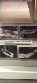 Государственный мемориальный музей обороны и блокады Ленинграда (Россия, Санкт-Петербург) фото