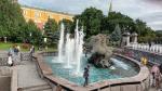 Автобусная экскурсия "Ваш Мир" (Россия, Подольск) фото
