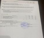 169.ru - интернет-магазин "Склад Дверей" фото