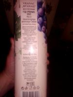 Вино красное сухое A.D. Vino Zupa Брояница Вранац фото