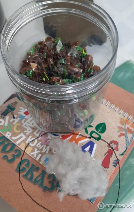 Экскурсия в сортировочный комплекс Тольяттинский ЭКОТЕХНОПАРК (Россия, Тольятти) фото