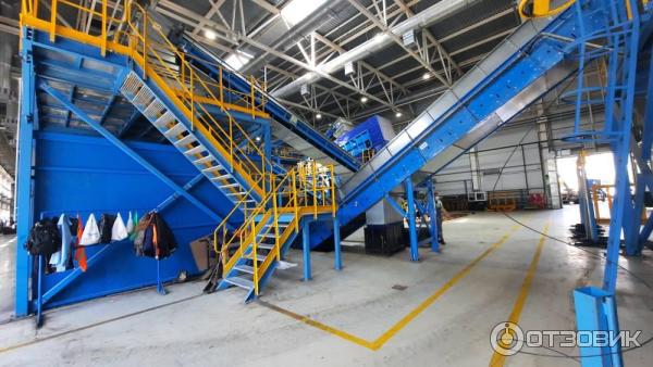 Экскурсия в сортировочный комплекс Тольяттинский ЭКОТЕХНОПАРК (Россия, Тольятти) фото