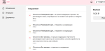 Vc.ru - сервис для предпринимателей фото