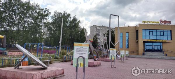 Парк гигантских фигур Бюрократ (Россия, Миасс) фото