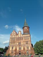 Отдых в Калининграде (Россия, Калининградская область) фото