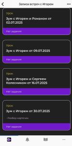 Top-metod.ru - онлайн-курс "Метод Шанченко" фото