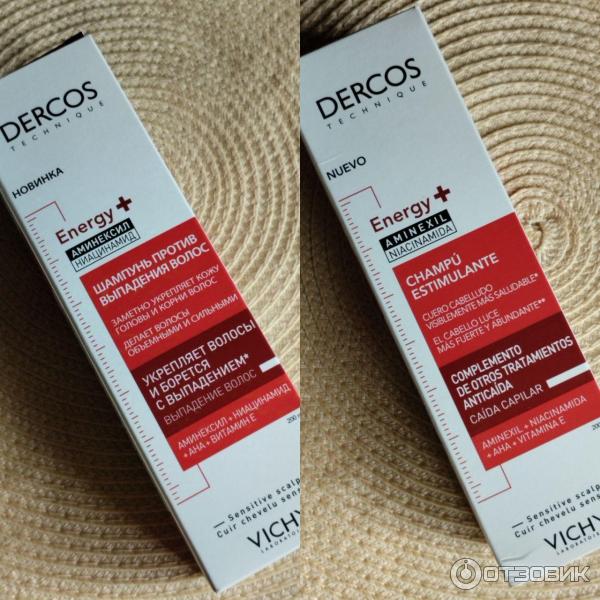 Тонизирующий шампунь Vichy против выпадения и истончения волос Dercos Aminexil фото