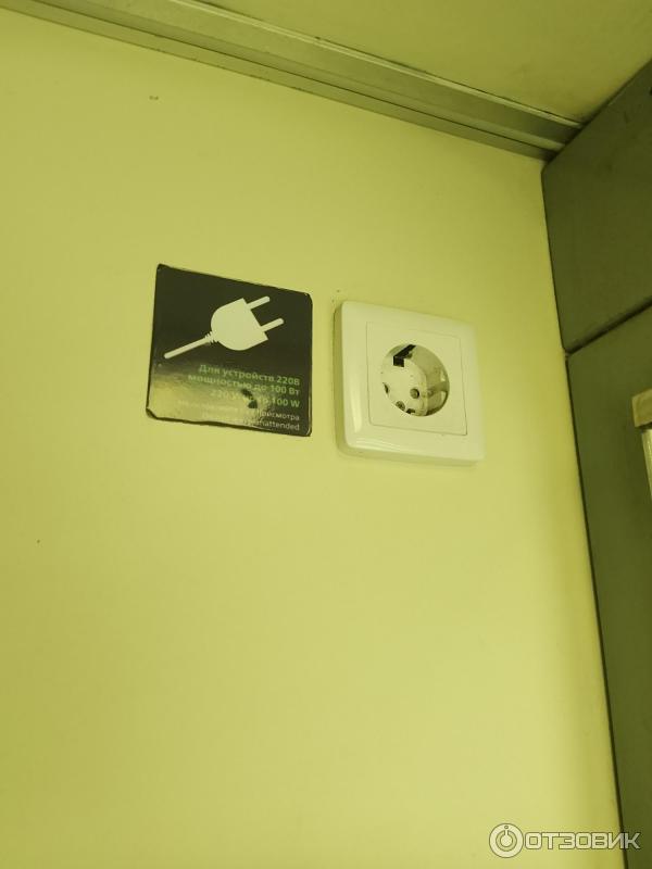 Поезд 221 Анапа-Архангельск фото