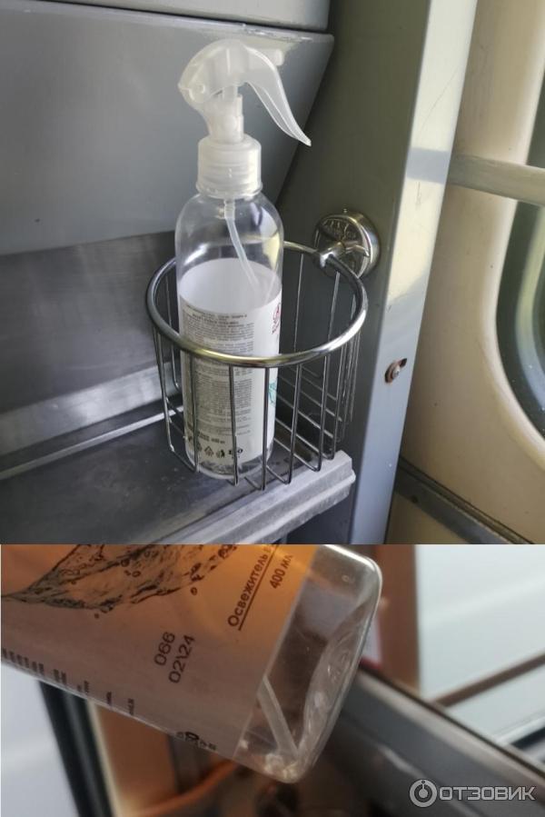 Поезд 221 Анапа-Архангельск фото