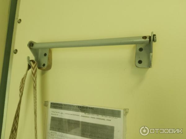 Поезд 221 Анапа-Архангельск фото