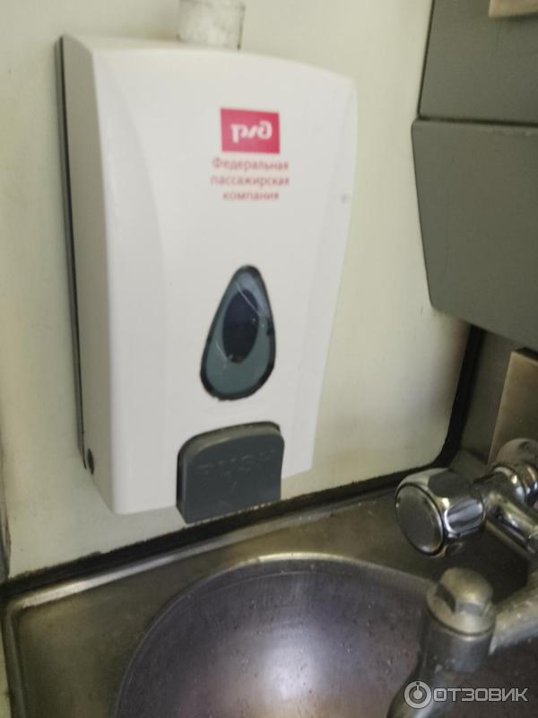 Поезд 221 Анапа-Архангельск фото