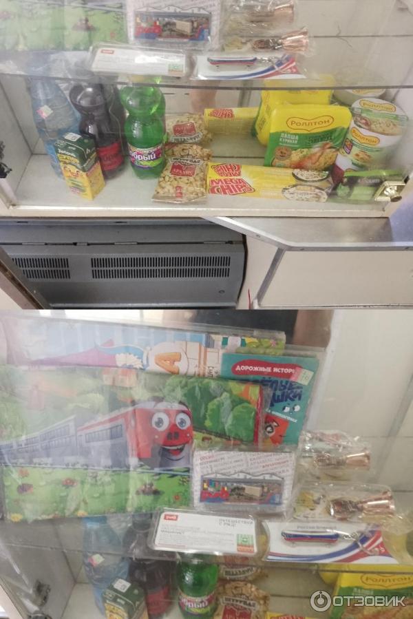 Поезд 221 Анапа-Архангельск фото