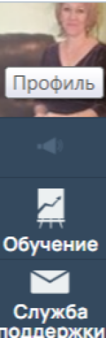 Продюсерский центр "Практики ПРО" (Россия, Москва) фото