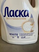 Средство для стирки "Ласка" Эффект восстановления белого фото