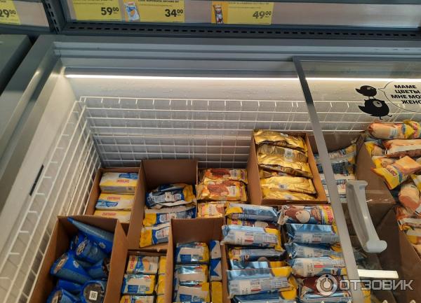 Сеть дискаунтеров Чижик (Россия) фото