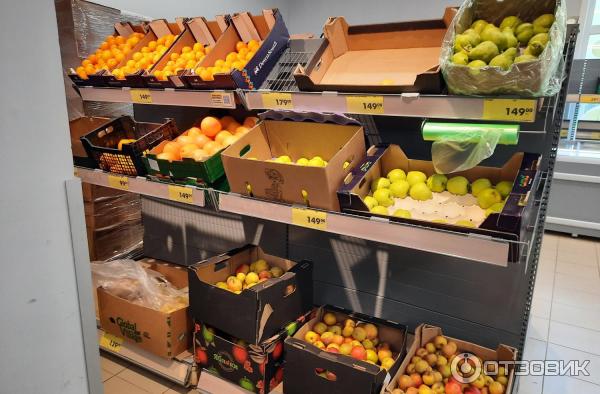 Сеть дискаунтеров Чижик (Россия) фото