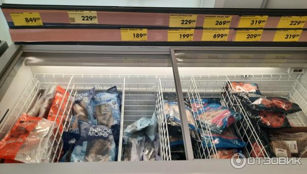 Сеть дискаунтеров Чижик (Россия) фото