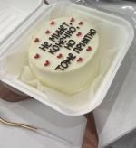 Флаувау - маркетплейс цветов и подарков фото