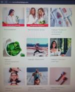 Nutrition-university.com - Международный университет интегративной нутрициологии и функциональной медицины фото