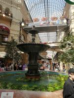 Мороженое ГУМ в вафельном стаканчике фото