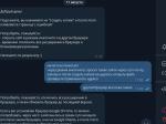 Hexlet.io - онлайн-школа программирования Хекслет фото