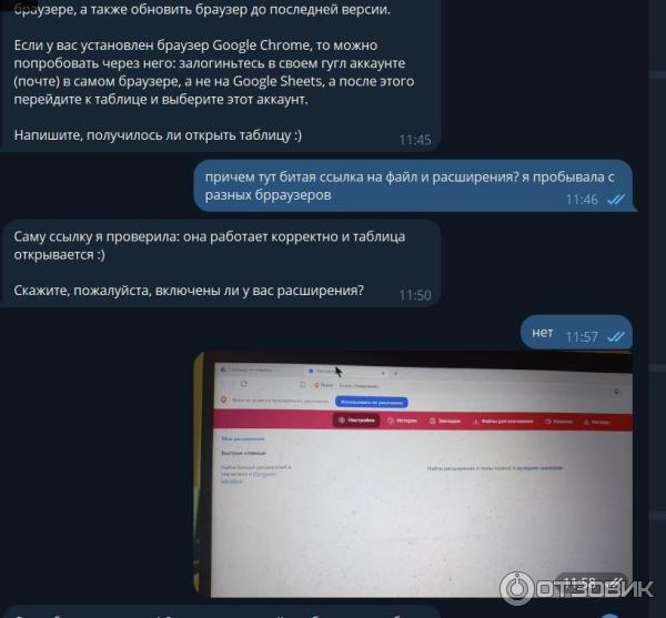 Hexlet.io - онлайн-школа программирования Хекслет фото