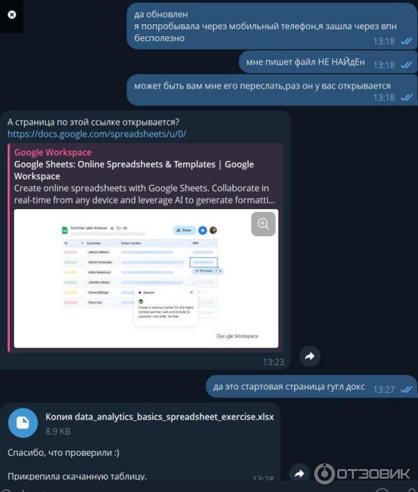Hexlet.io - онлайн-школа программирования Хекслет фото