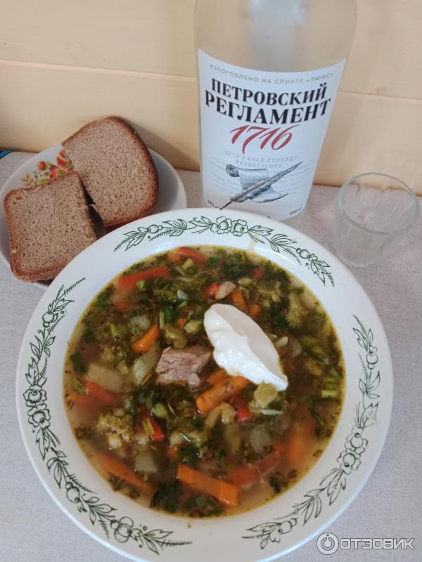 Полуфабрикат мясной Эколь Оптимум Говядина шейная часть фото