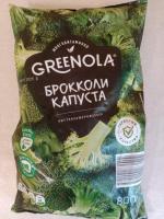 Замороженная капуста брокколи Greenola фото