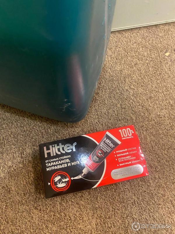 Гель от тараканов, муравьев и мух Hitter фото