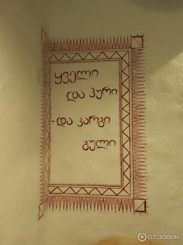 Сеть хинкальных Старик Хинкалыч (Россия, Санкт Петербург) фото