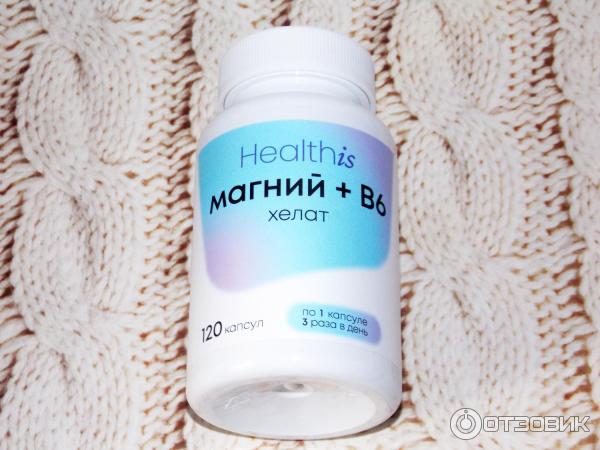 БАД HealthIs Магний цитрат с витамином В6 фото