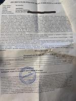 Магазин бытовой техники "Elecity" (Россия, Москва) фото