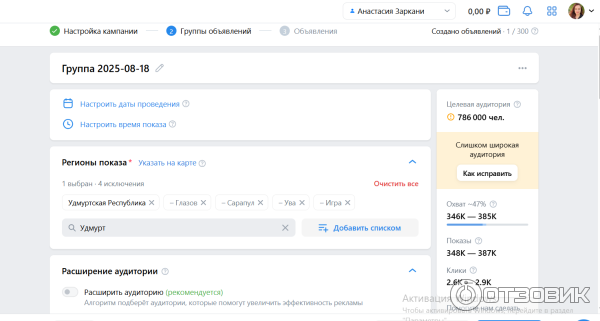 Geekbrains.ru - обучающий портал для программистов фото