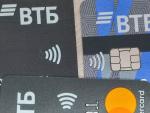 Дебетовая карта ВТБ фото