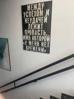 Московский Университет имени С.Ю.Витте (МУИВ) фото