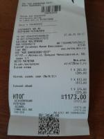 Лаборатория KDL (Россия, Москва) фото