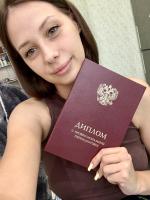 Высшая академия дополнительного образования ВАДО (Россия, Москва) фото
