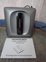 Робот мойщик окон MONTALBOT Polisher D4 фото