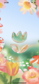 Флаувау - маркетплейс цветов и подарков фото