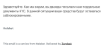 Heleket - сервис криптопроцессинга для бизнеса фото